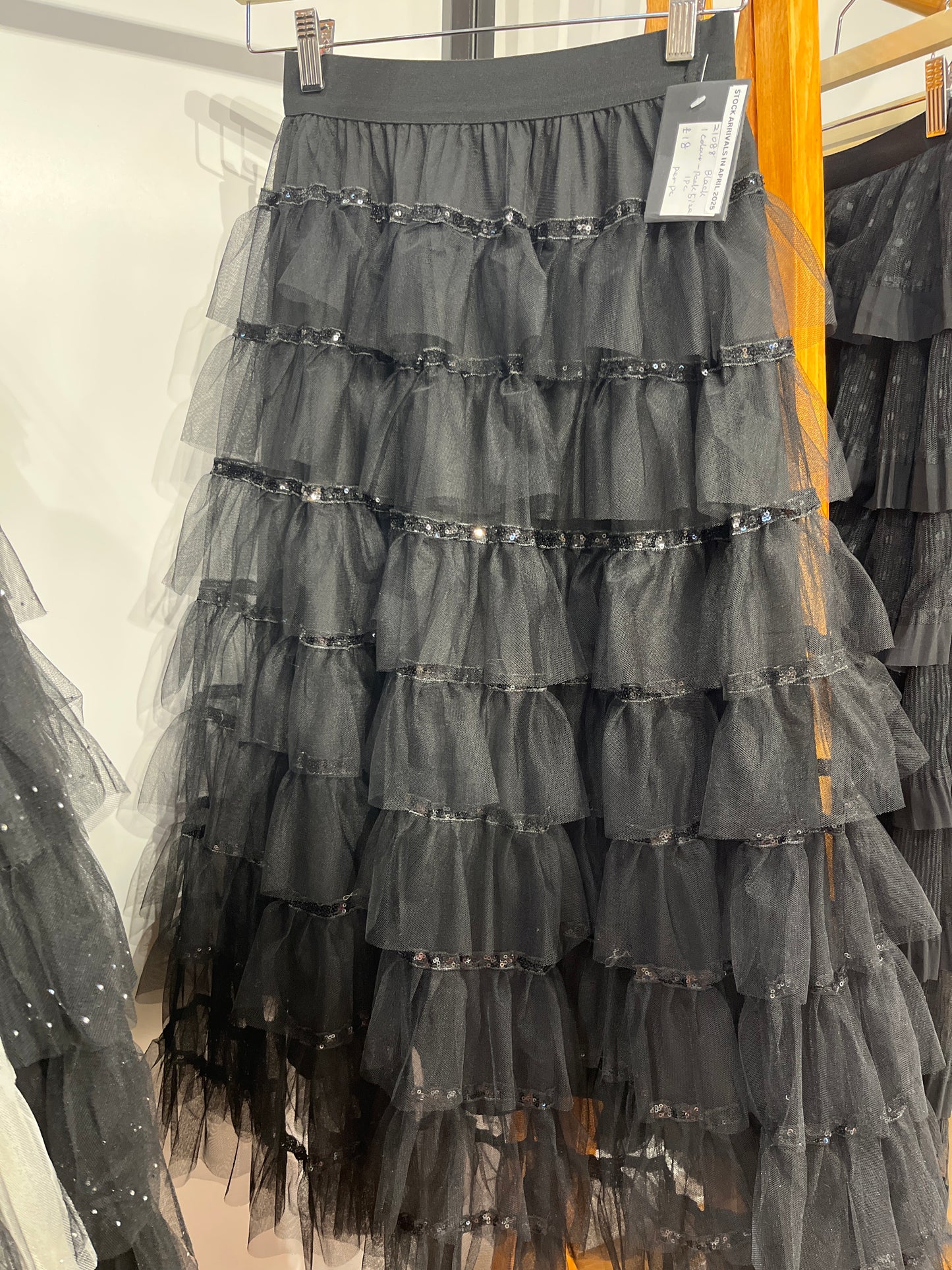 Skirt 21088