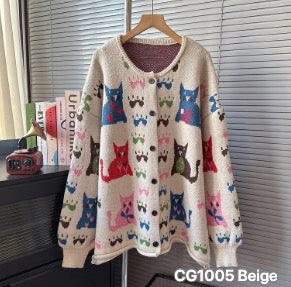 CG1005 Beige Cats