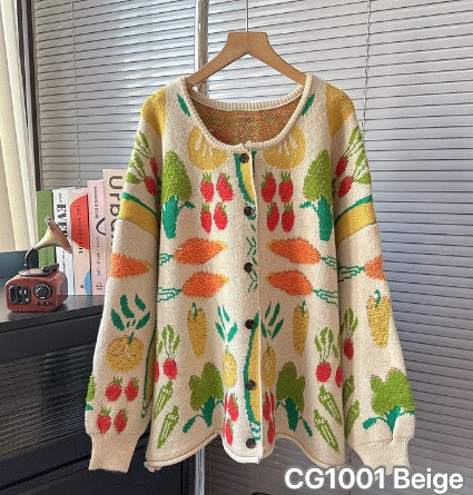 CG1001 Cardigan Beige