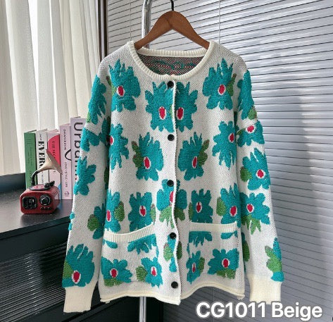 CG1011 Cardigan Beige