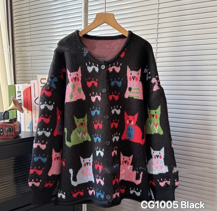 CG1005 Cardigan Black