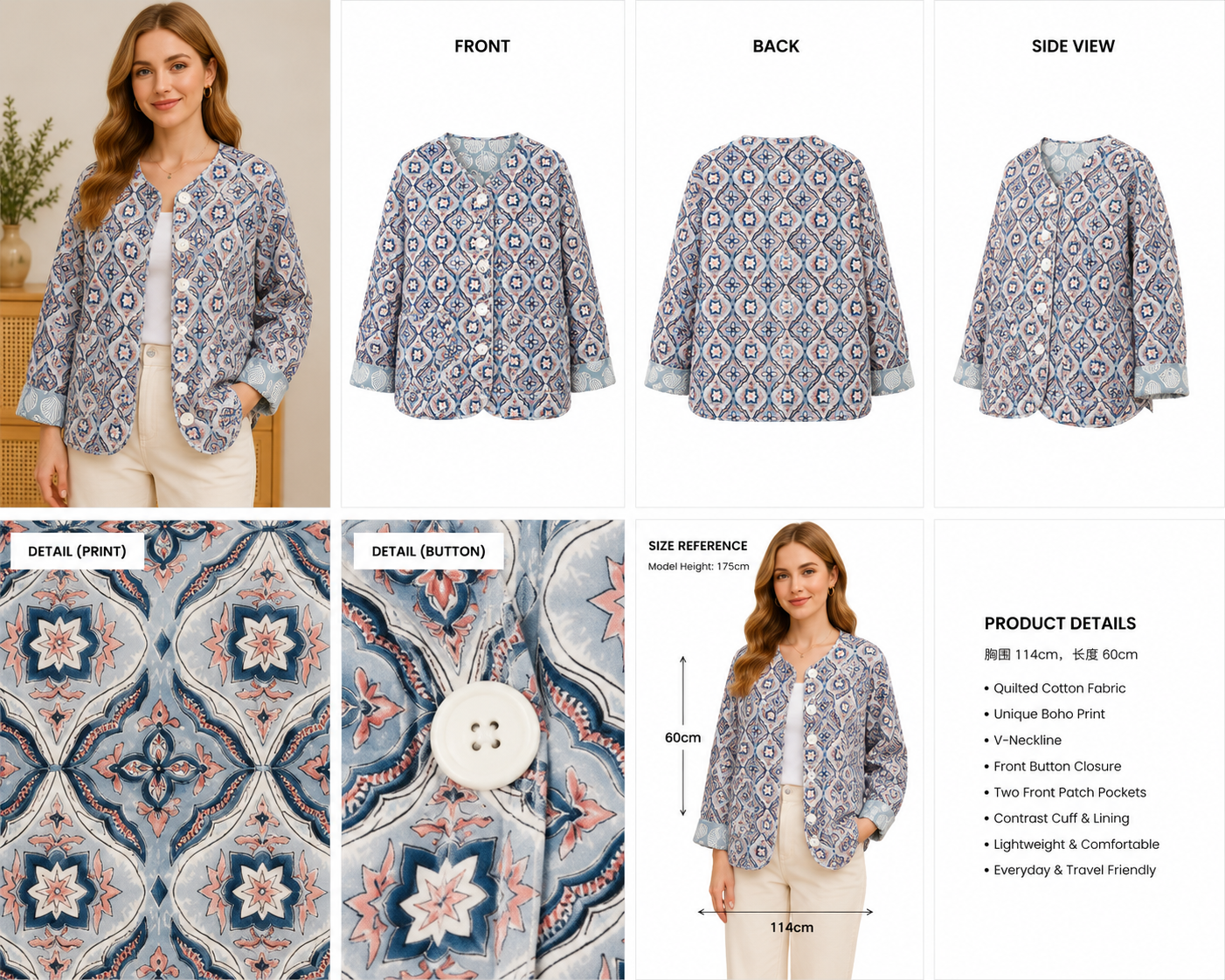 Reversible Coat 2026