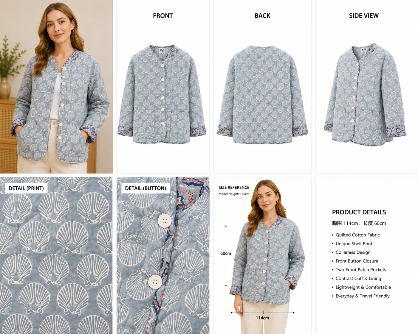 Reversible Coat 2026