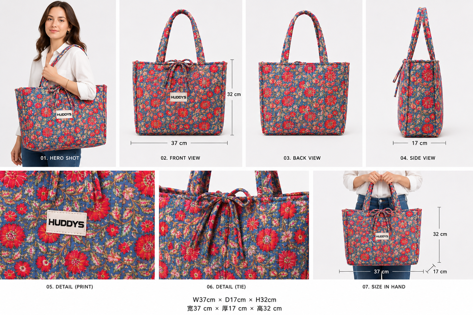Reversible Tote Bag 2026